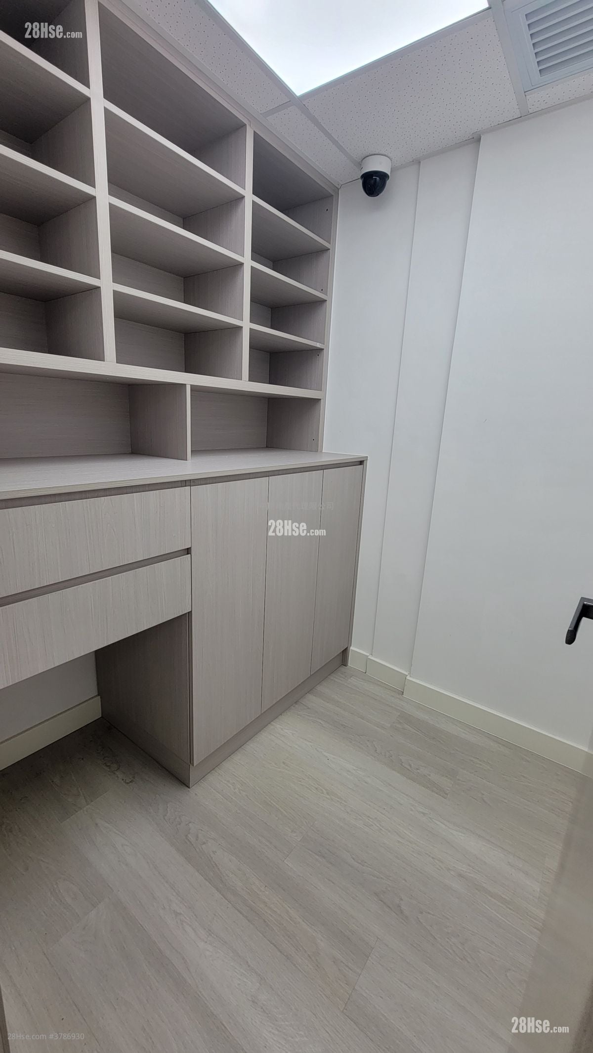 Nan Fung Centre Rental