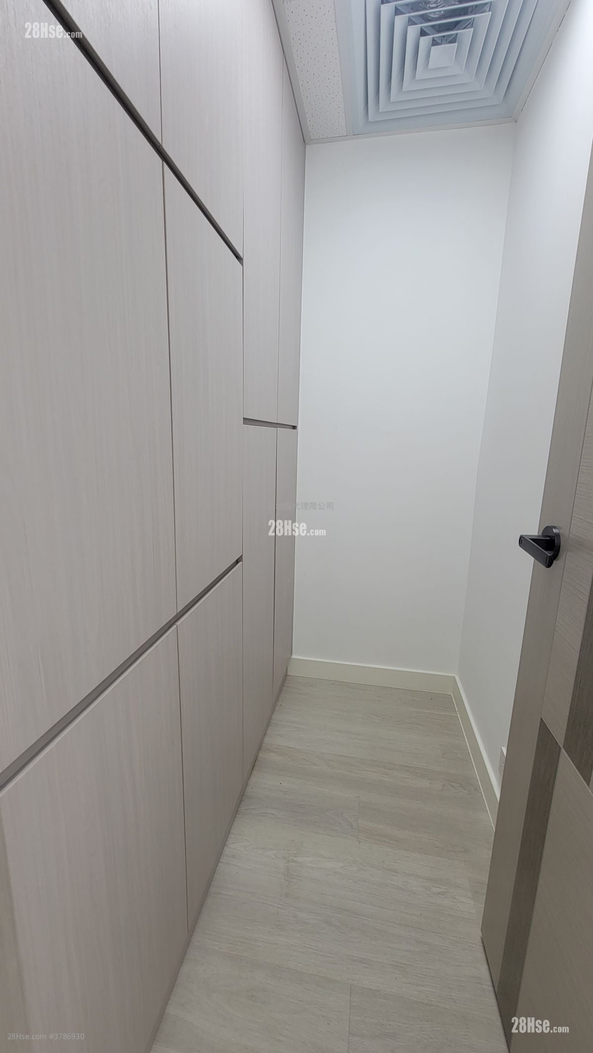 Nan Fung Centre Rental