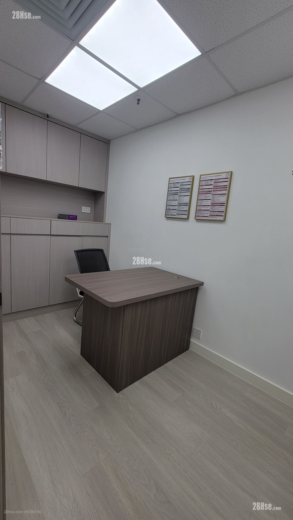 Nan Fung Centre Rental