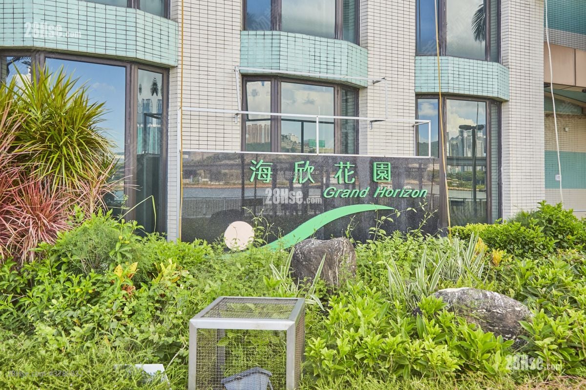 Grand Horizon Rental 2 Bedrooms 503 ft²