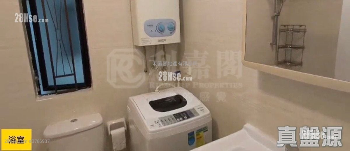 Kornhill Sell 2 Bedrooms , 1 Bathroom 461 ft²