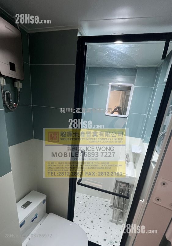 文耀楼 租盘 开放式间隔 , 1 浴室 160 平方尺