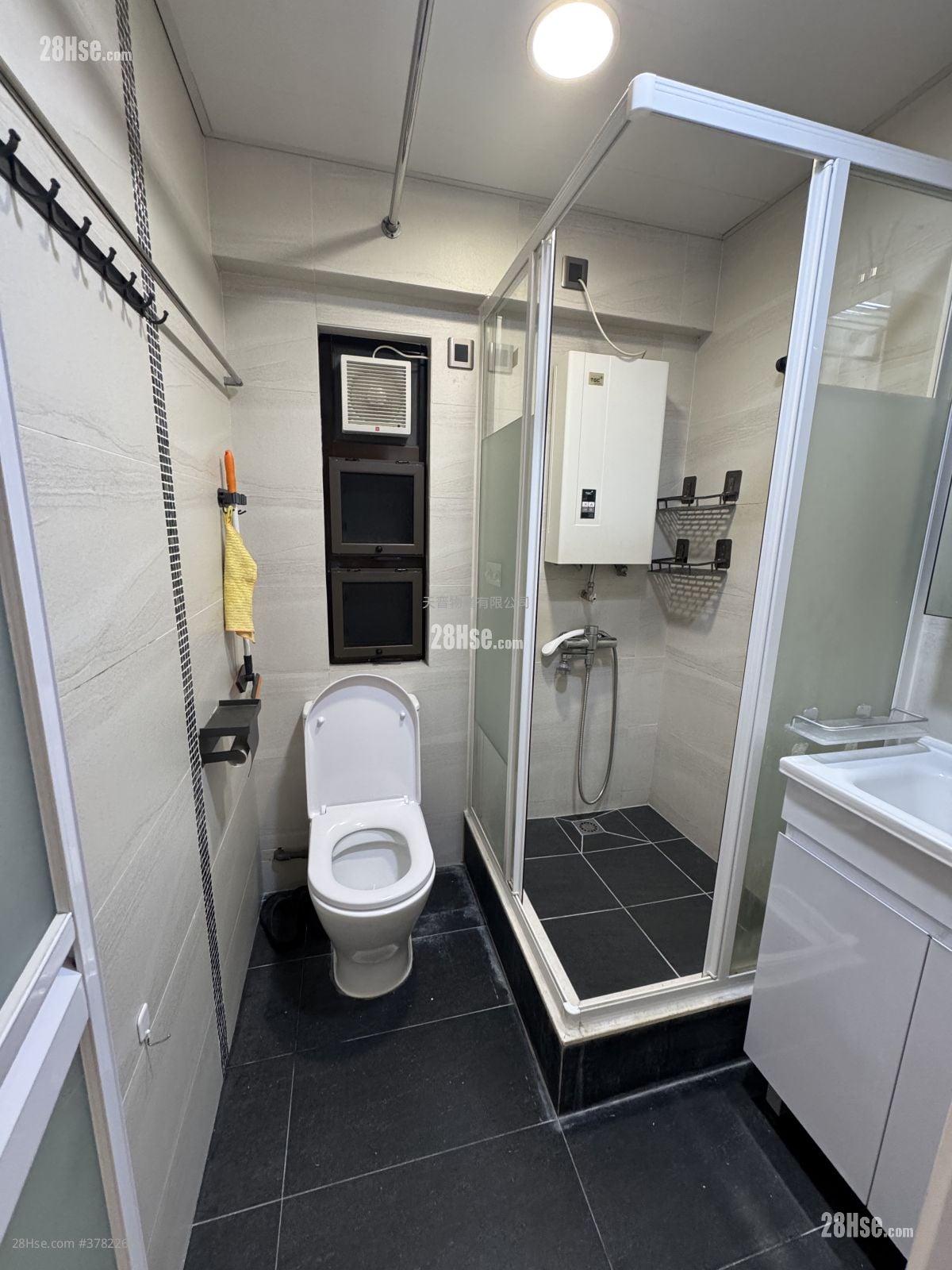 宝怡大厦 租盘 2 房 , 1 浴室 385 平方尺