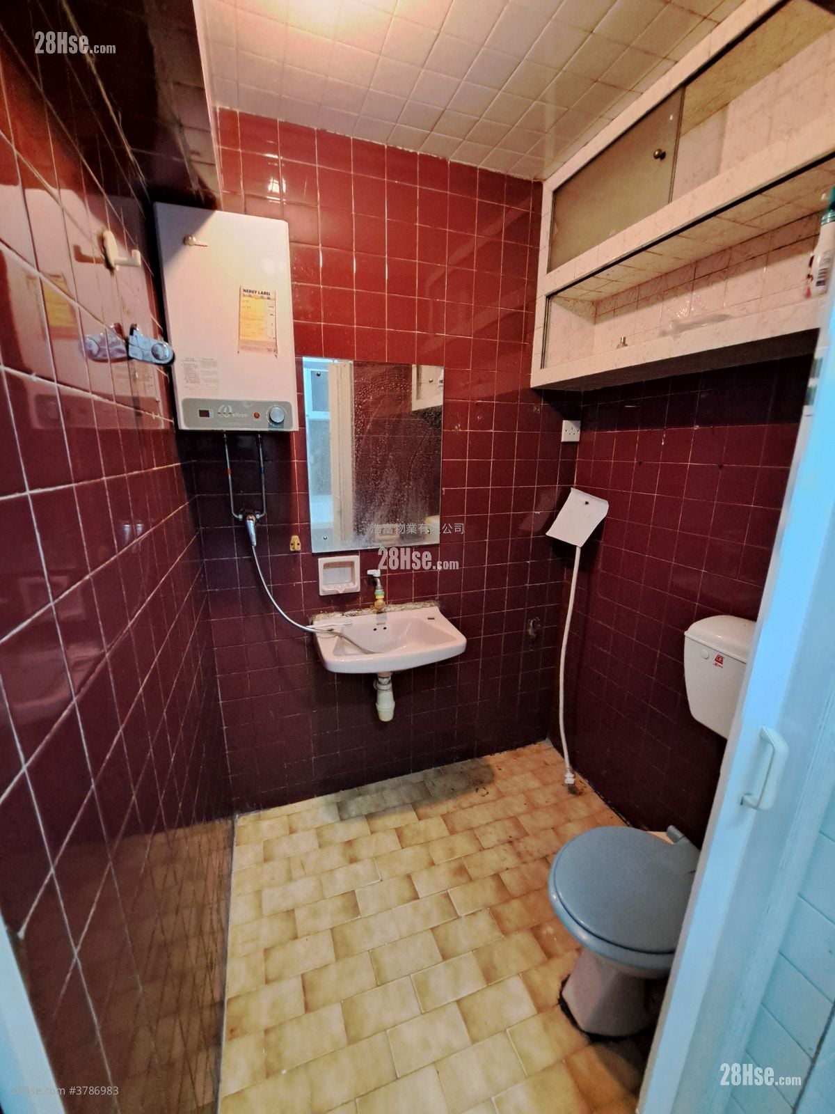 太隆楼 租盘 2 房 , 1 浴室 312 平方尺