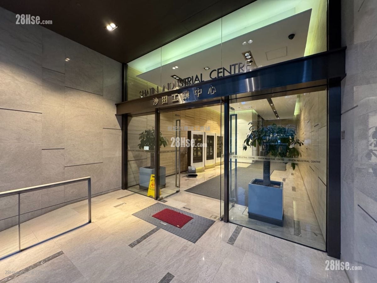 沙田工业中心 租盘 2 厕所
