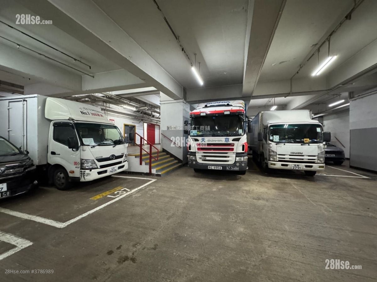 沙田工业中心 租盘 2 厕所
