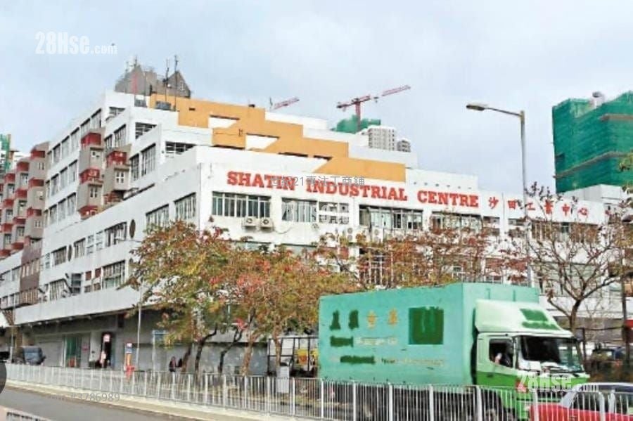 沙田工业中心 租盘 2 厕所