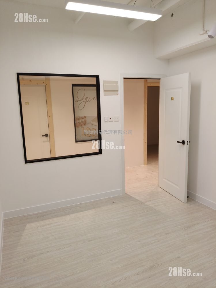 Yau Lee Centre Rental