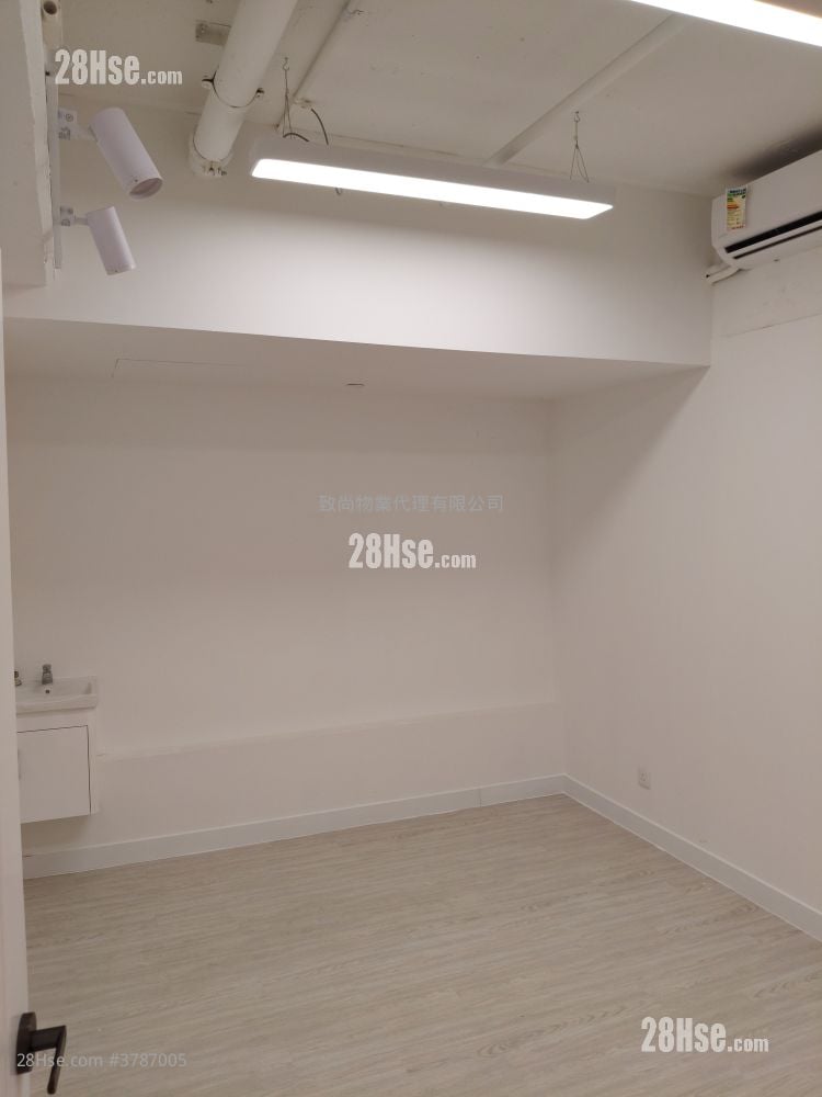 Yau Lee Centre Rental