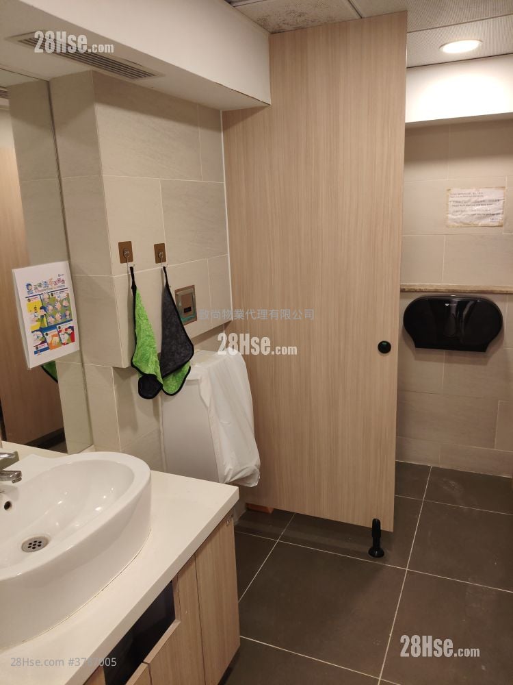 Yau Lee Centre Rental