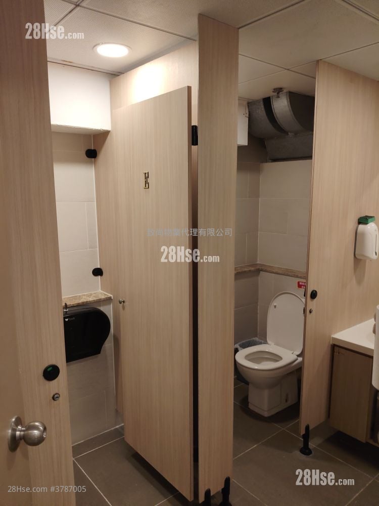 Yau Lee Centre Rental