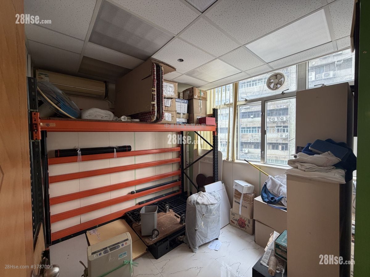 和丰工业中心 售盘 2 房 , 1 厕所 640 平方尺