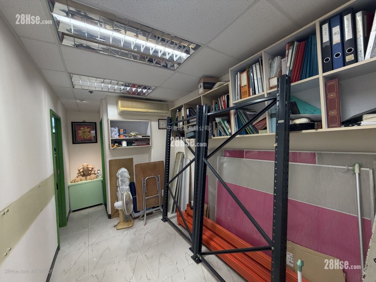 和丰工业中心 售盘 2 房 , 1 厕所 640 平方尺