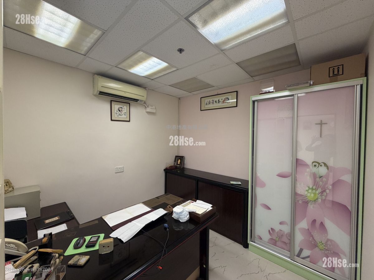 和丰工业中心 售盘 2 房 , 1 厕所 640 平方尺