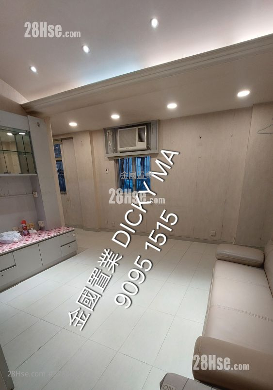 金海大廈 售盤 2 房 , 2 浴室 551 平方呎