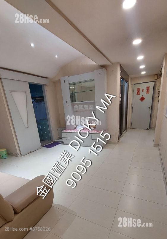 金海大廈 售盤 2 房 , 2 浴室 551 平方呎