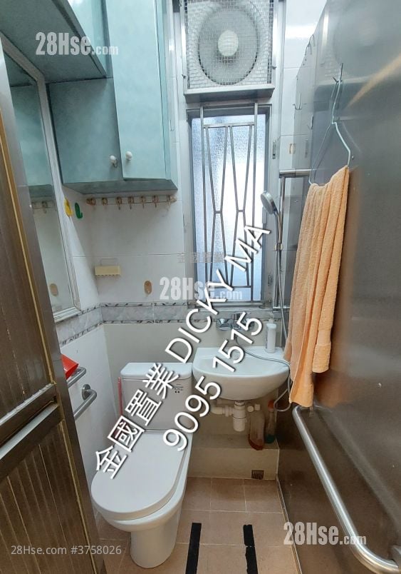 金海大廈 售盤 2 房 , 2 浴室 551 平方呎