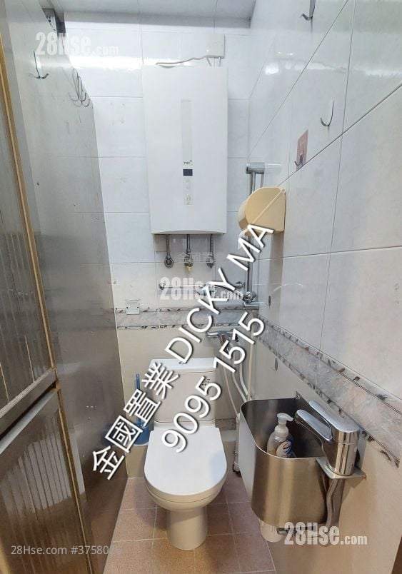 金海大廈 售盤 2 房 , 2 浴室 551 平方呎