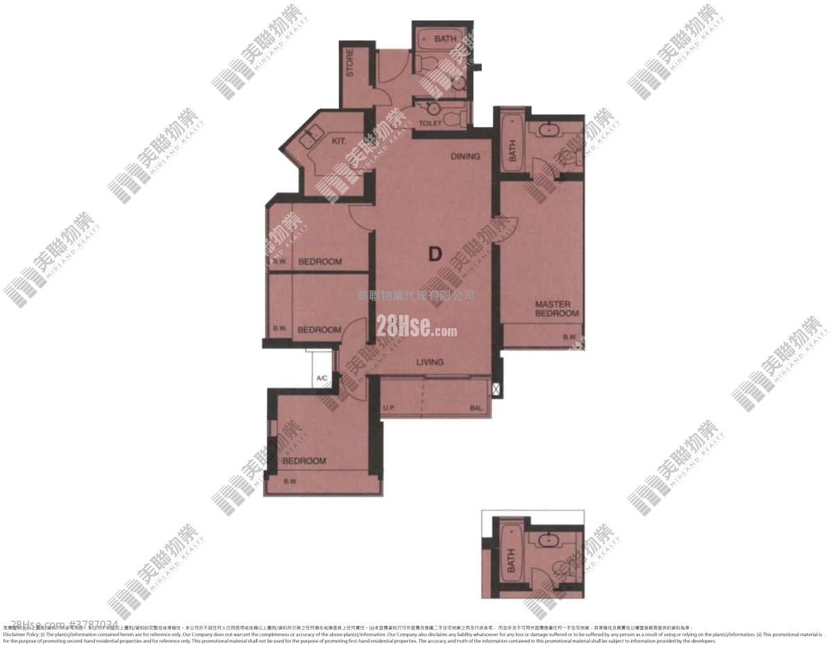 Le Prestige Sell 4 Bedrooms , 3 Bathrooms 976 ft²