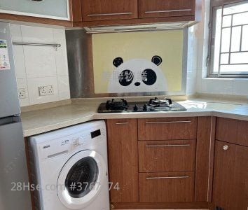 君傲湾 售盘 2 房 , 1 浴室 470 平方尺