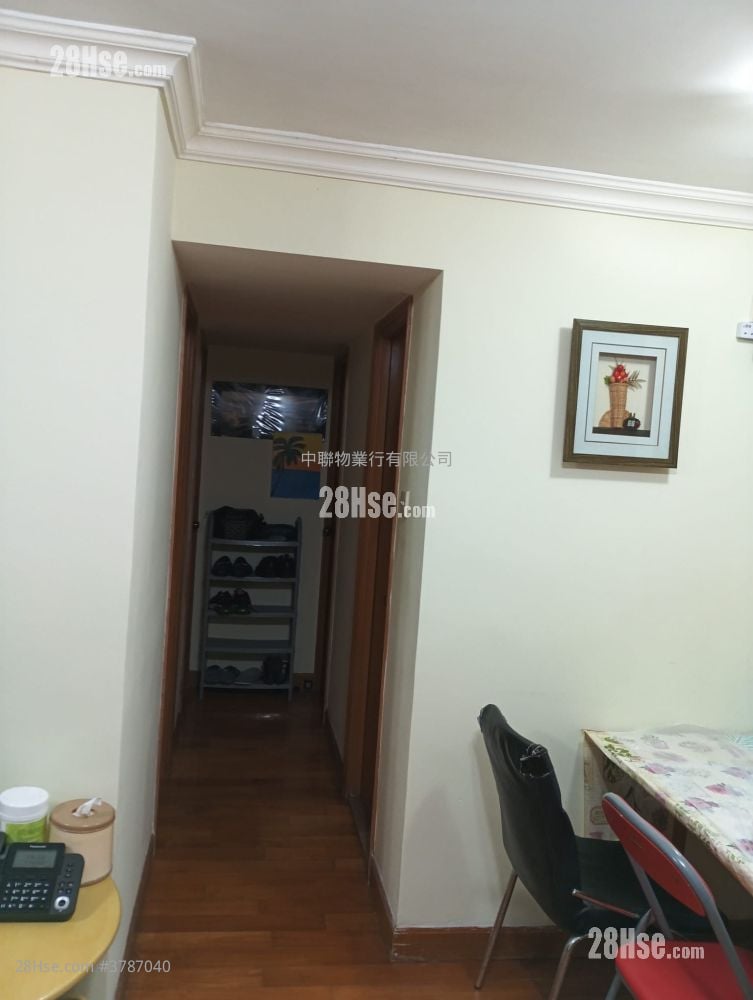 Fung Shing Court Sell 490 ft²