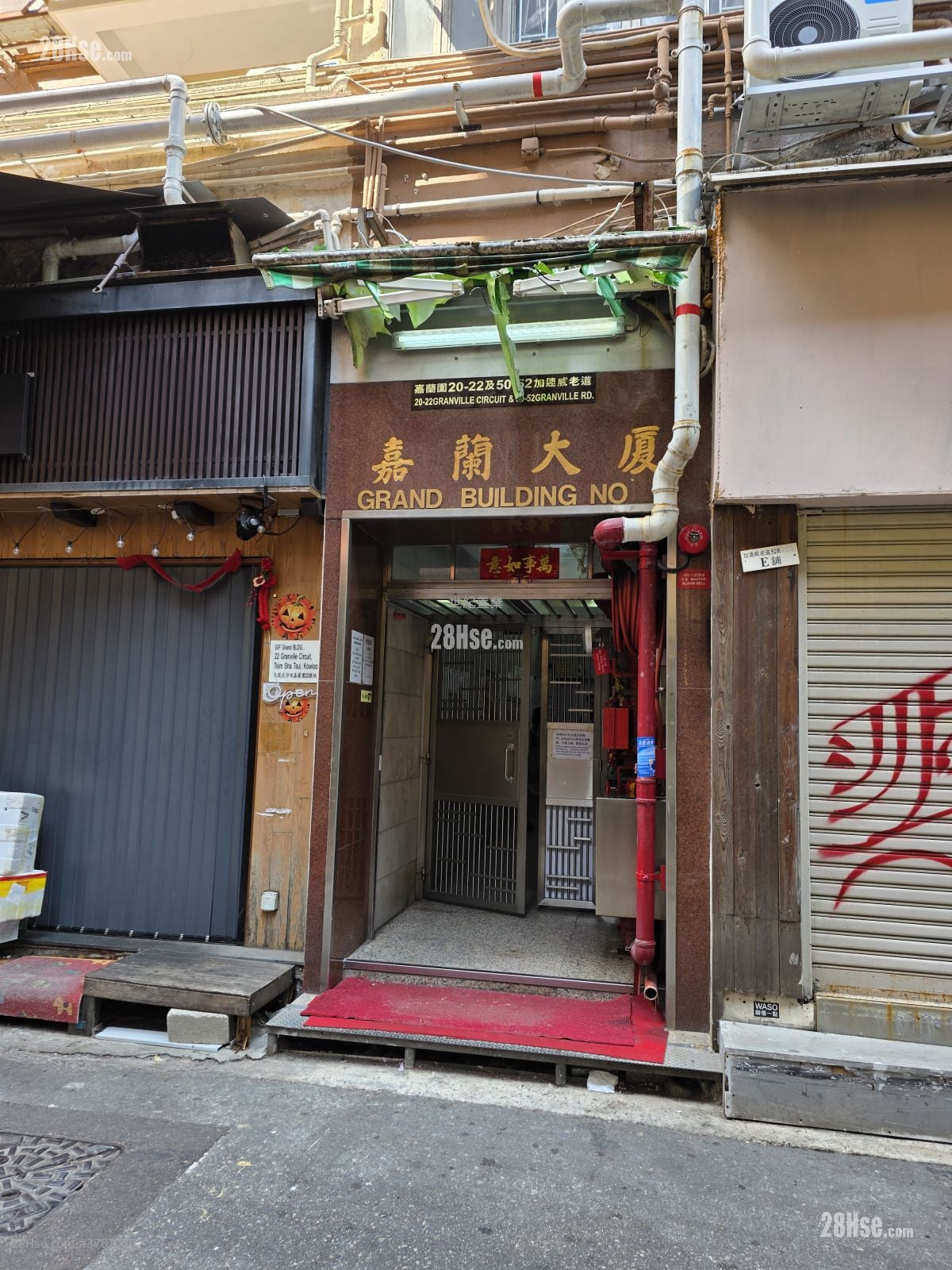 嘉兰大厦 售盘 2 浴室 798 平方尺