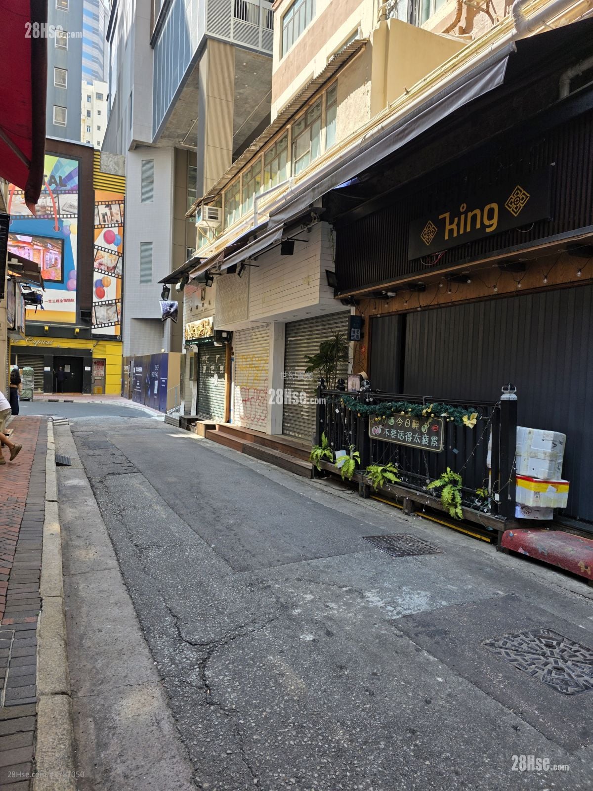 嘉兰大厦 售盘 2 浴室 798 平方尺