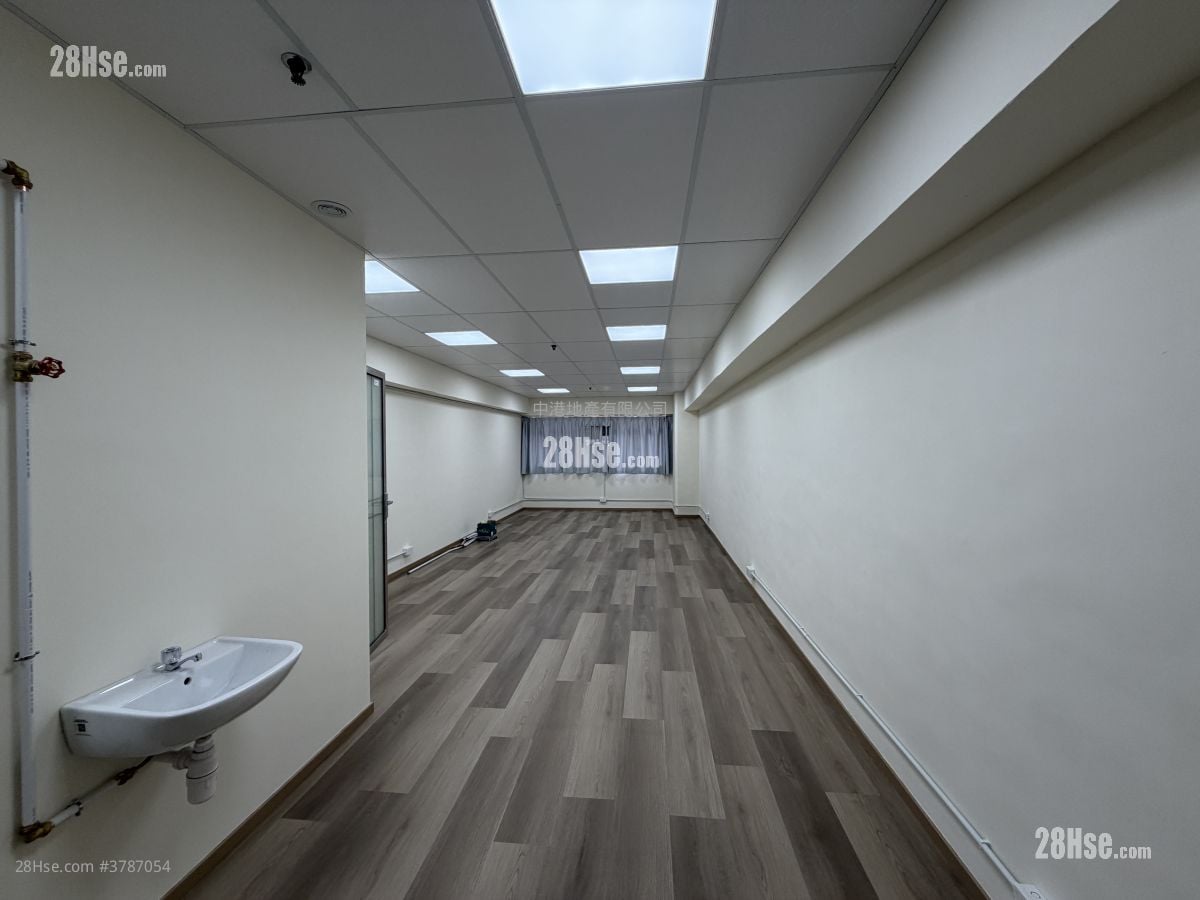 Kingswin Industrial Building Rental