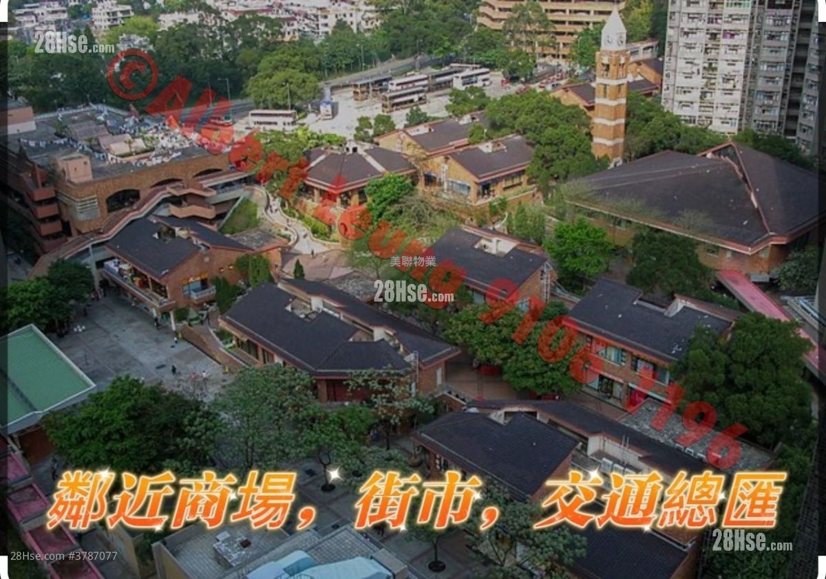 Castello Sell 2 Bedrooms , 1 Bathroom 547 ft²