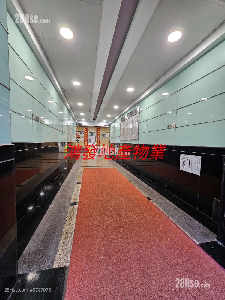 Edward Mansion Sell 820 ft²