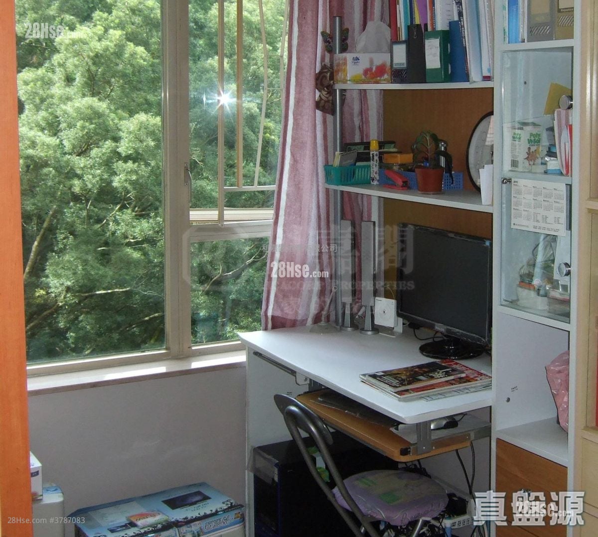 Classical Gardens Sell 3 Bedrooms , 2 Bathrooms 728 ft²