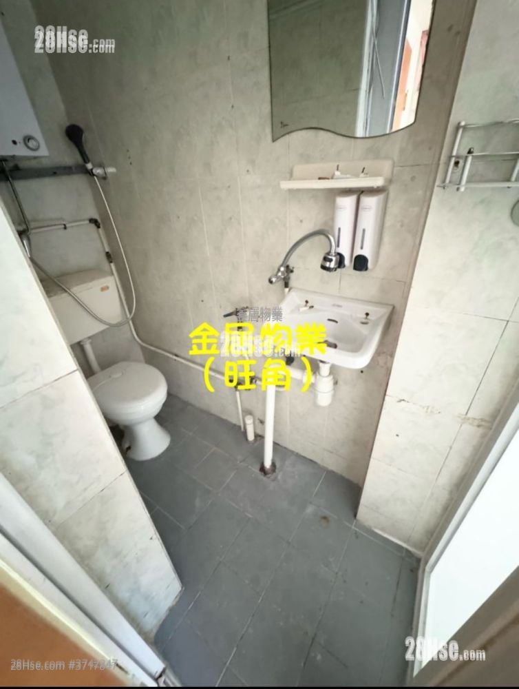 金旺楼 租盘 1 房 , 1 浴室