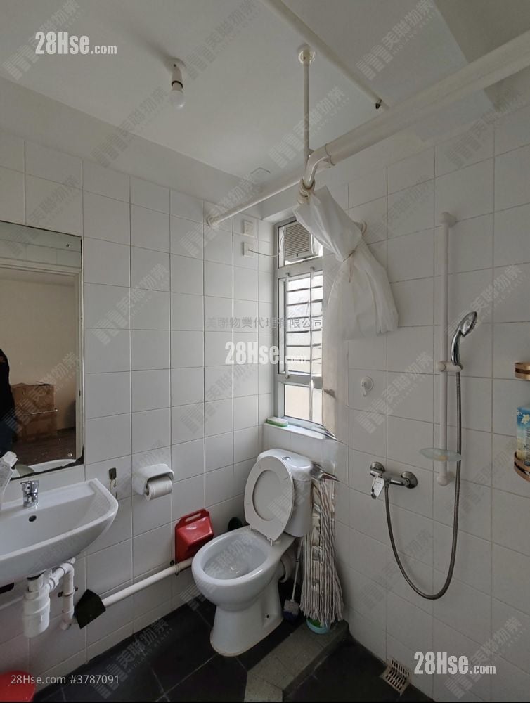 Yu Tai Court Sell 283 ft²