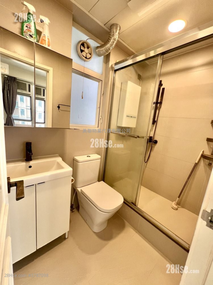 bathroom: Hong Kong Garden Sell 2 Bedrooms , 1 Bathroom 358 ft²