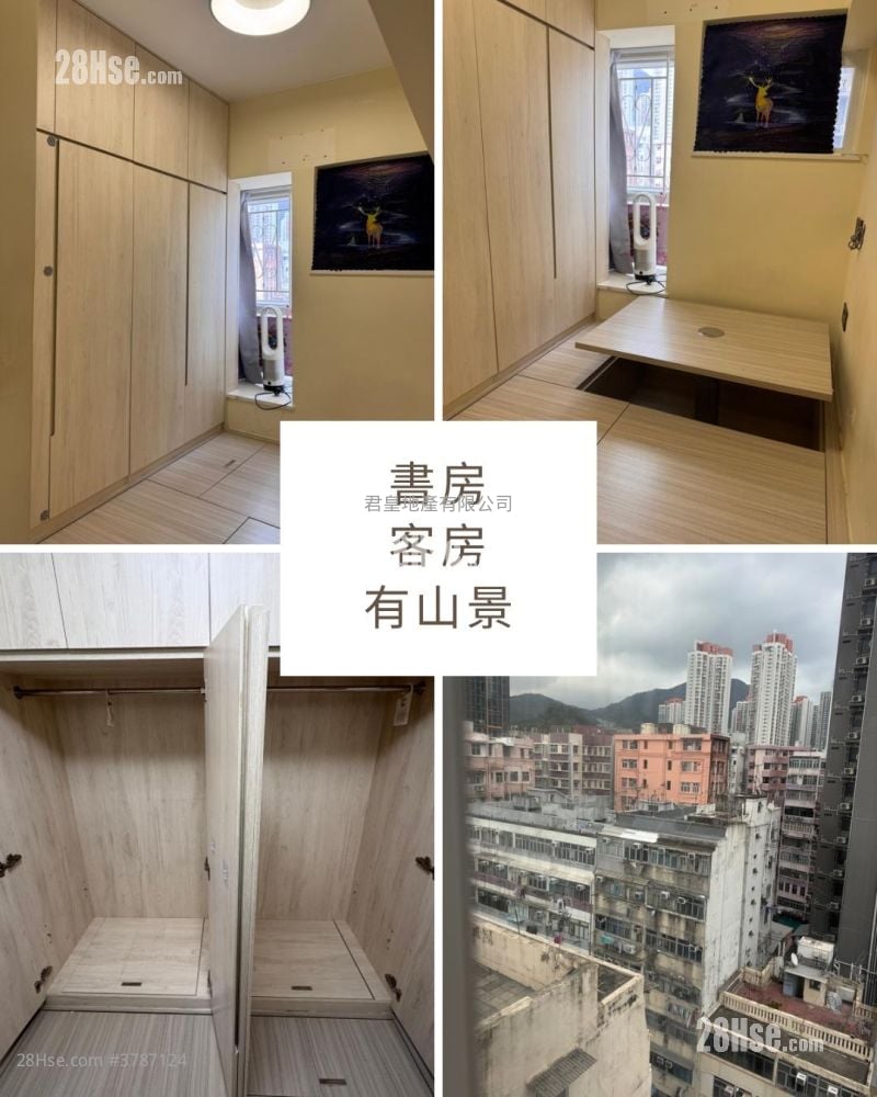 恒威阁 租盘 2 房 , 1 浴室 299 平方尺