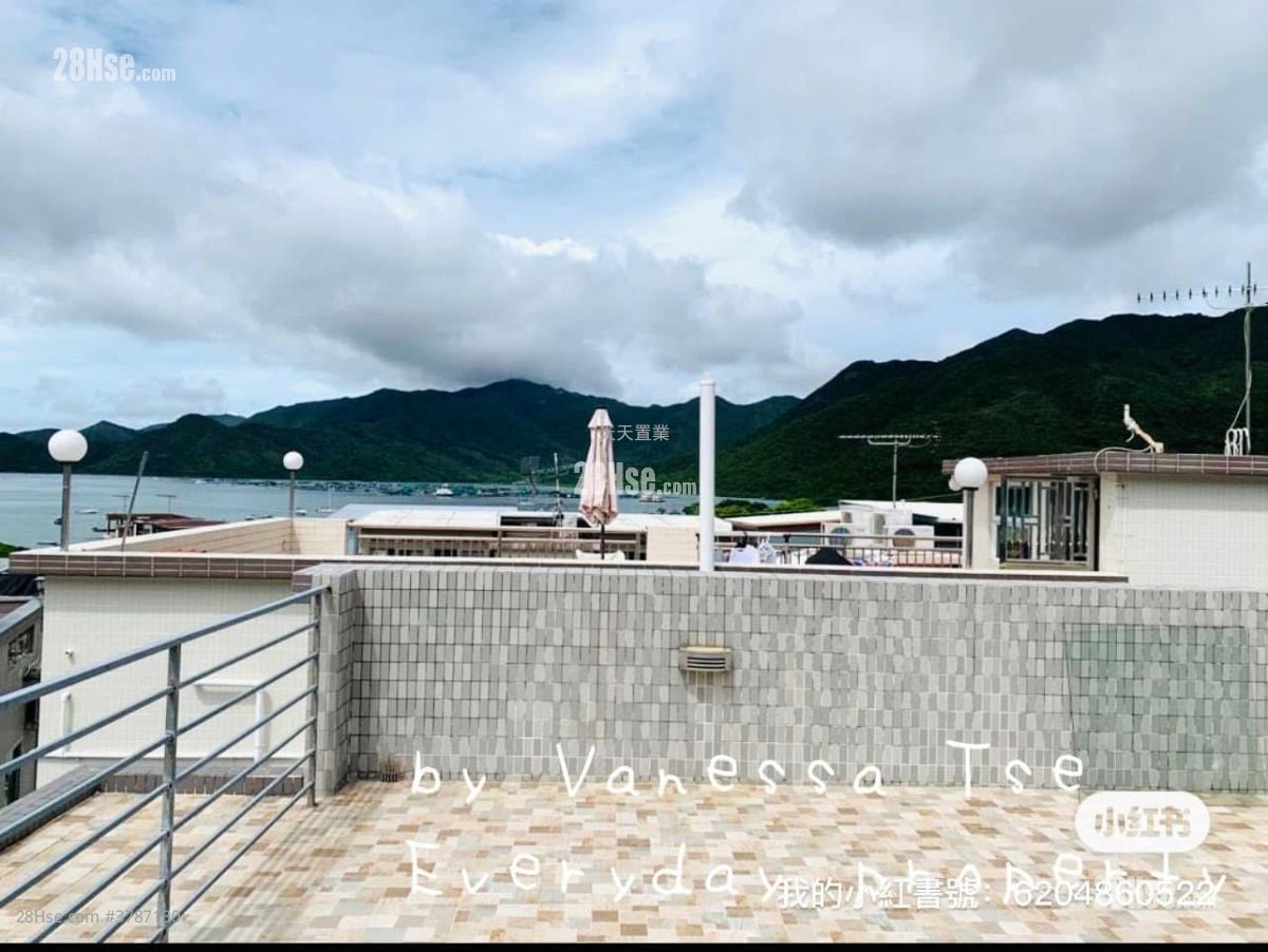 村屋 售盘 4 房 , 3 浴室 1,400 平方尺