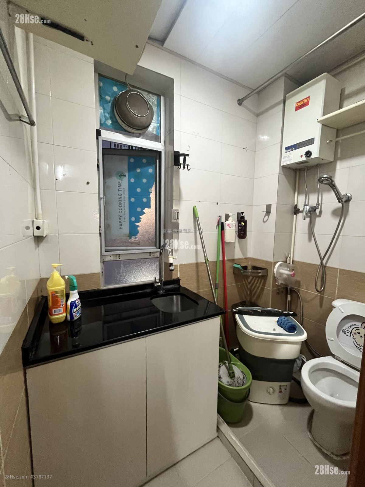 Chinese Mansion Rental 1 Bathroom 130 ft²