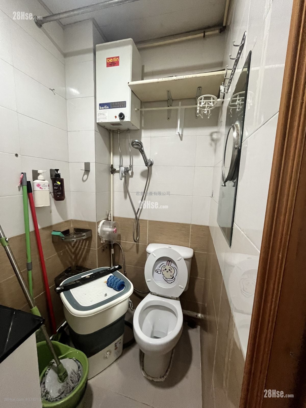 Chinese Mansion Rental 1 Bathroom 130 ft²