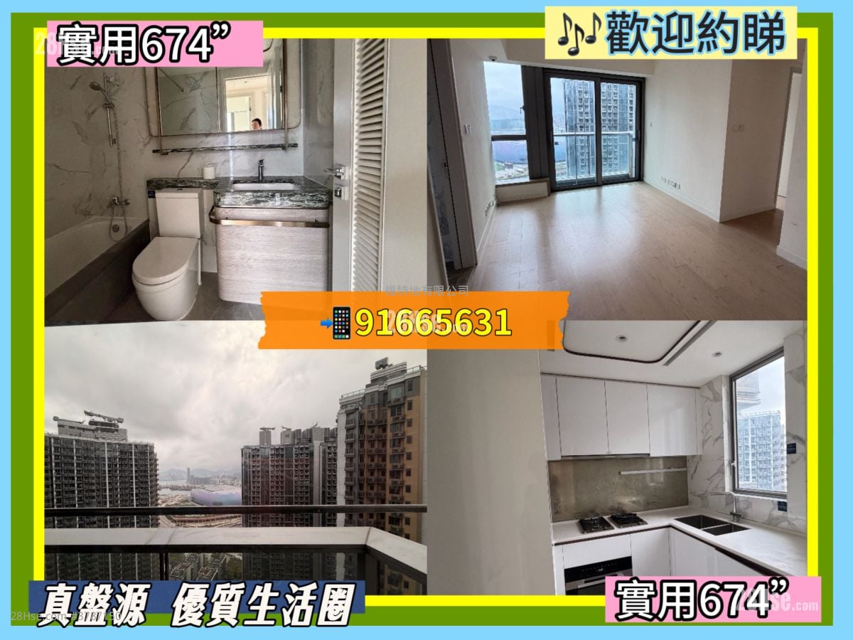 Monaco Rental 3 Bedrooms , 2 Bathrooms 674 ft²