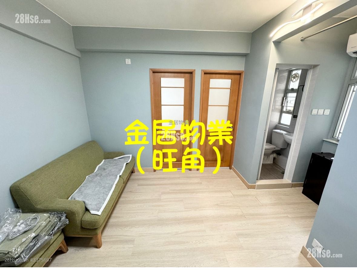 Hung Fai Building Sell 2 Bedrooms , 1 Bathroom 335 ft²