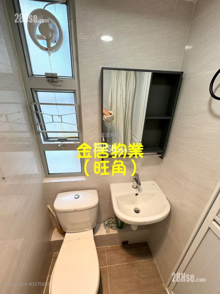 Hung Fai Building Sell 2 Bedrooms , 1 Bathroom 335 ft²