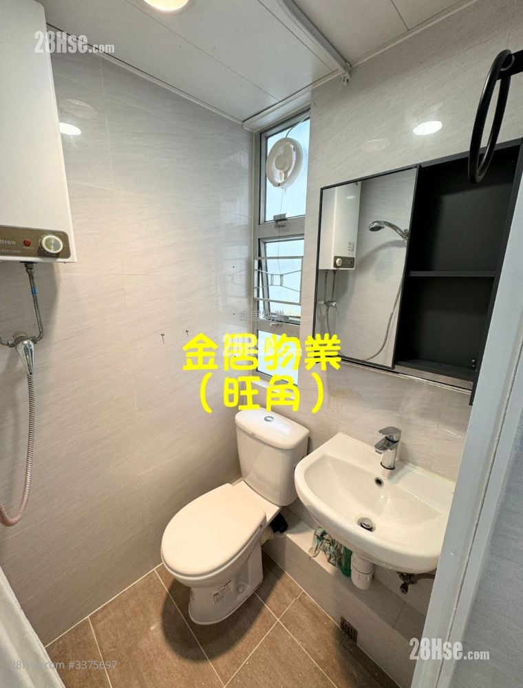 Hung Fai Building Sell 2 Bedrooms , 1 Bathroom 335 ft²