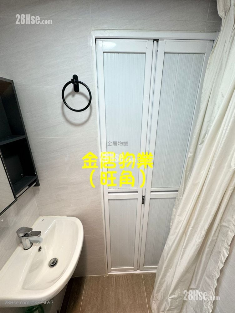 Hung Fai Building Sell 2 Bedrooms , 1 Bathroom 335 ft²