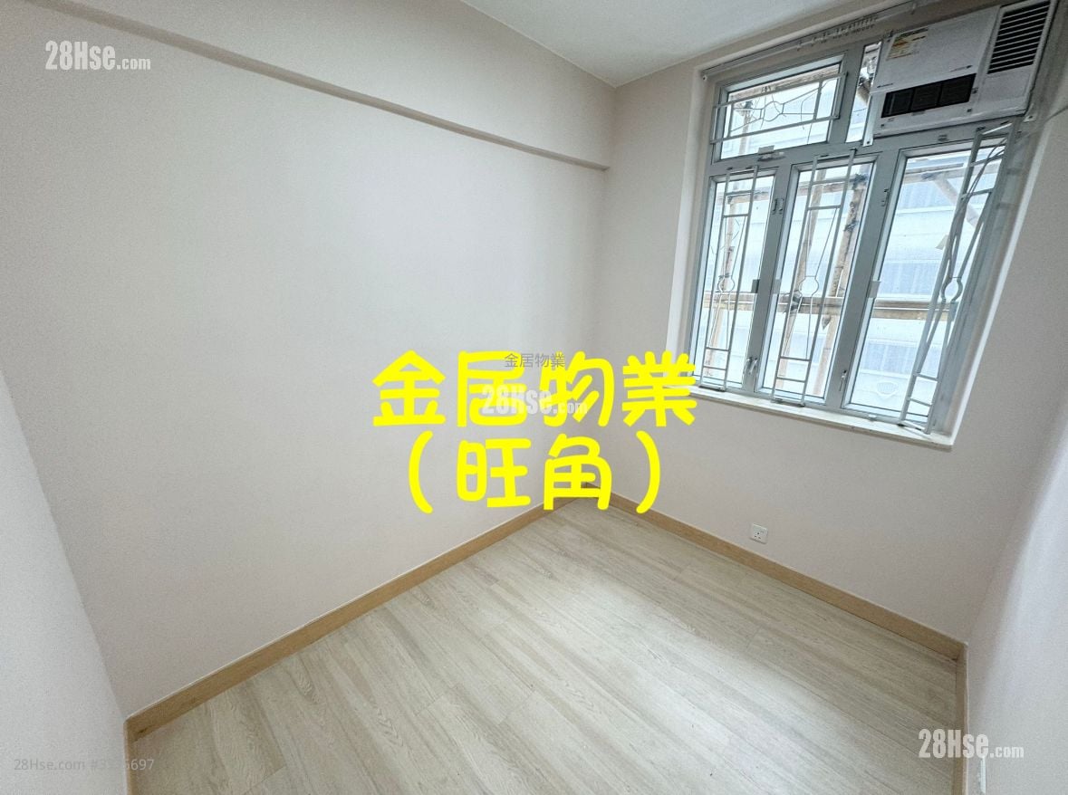 Hung Fai Building Sell 2 Bedrooms , 1 Bathroom 335 ft²