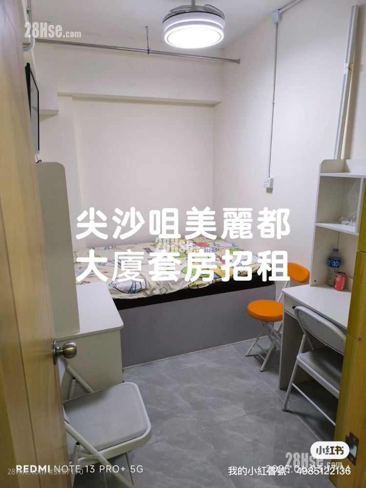 Mirador Mansion Rental Studio , 1 Bathroom 145 ft²