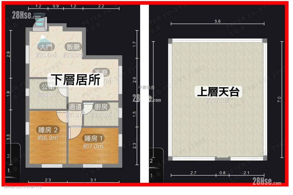 Healthy Gardens Sell 2 Bedrooms 456 ft²