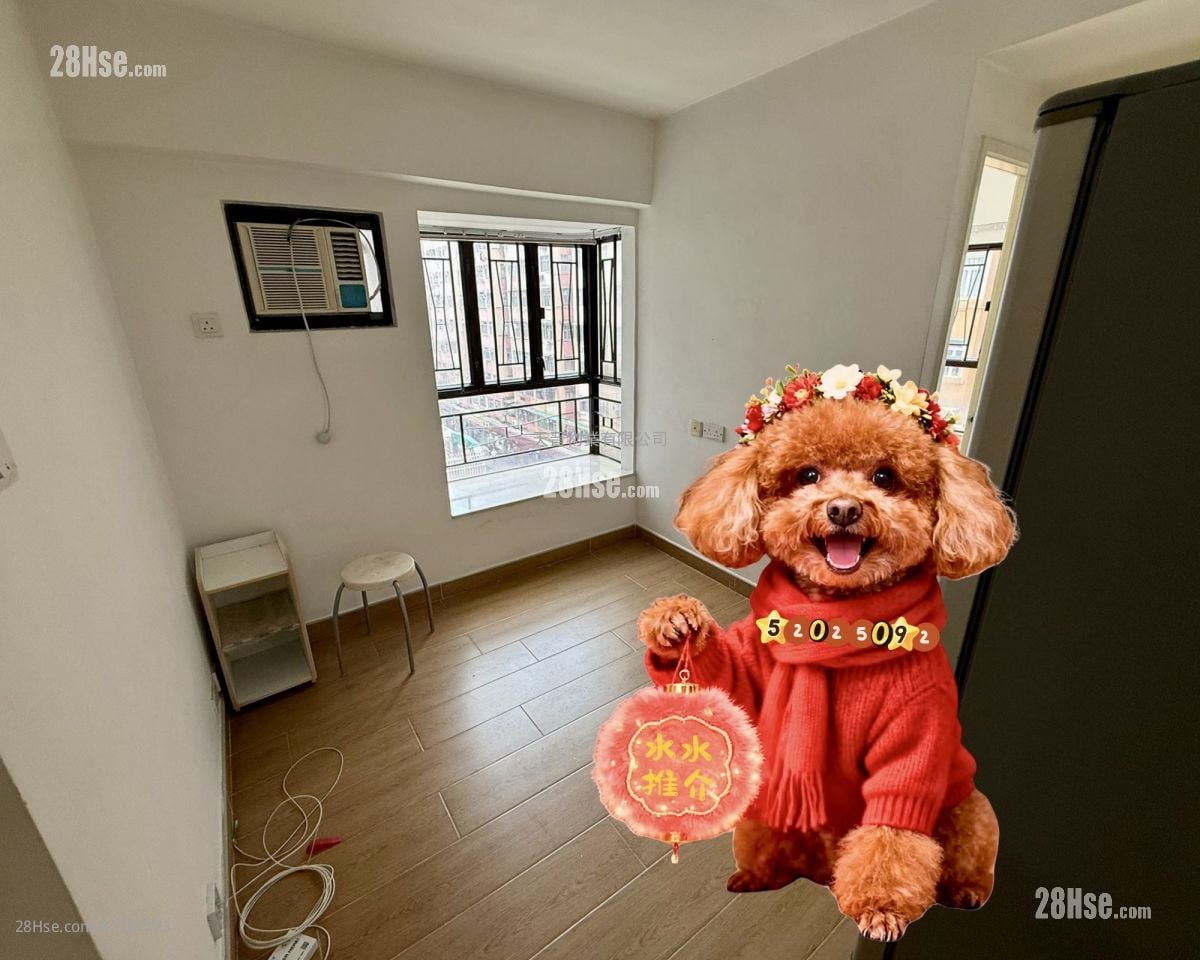 Po Wai Building Sell 2 Bedrooms , 1 Bathroom 262 ft²