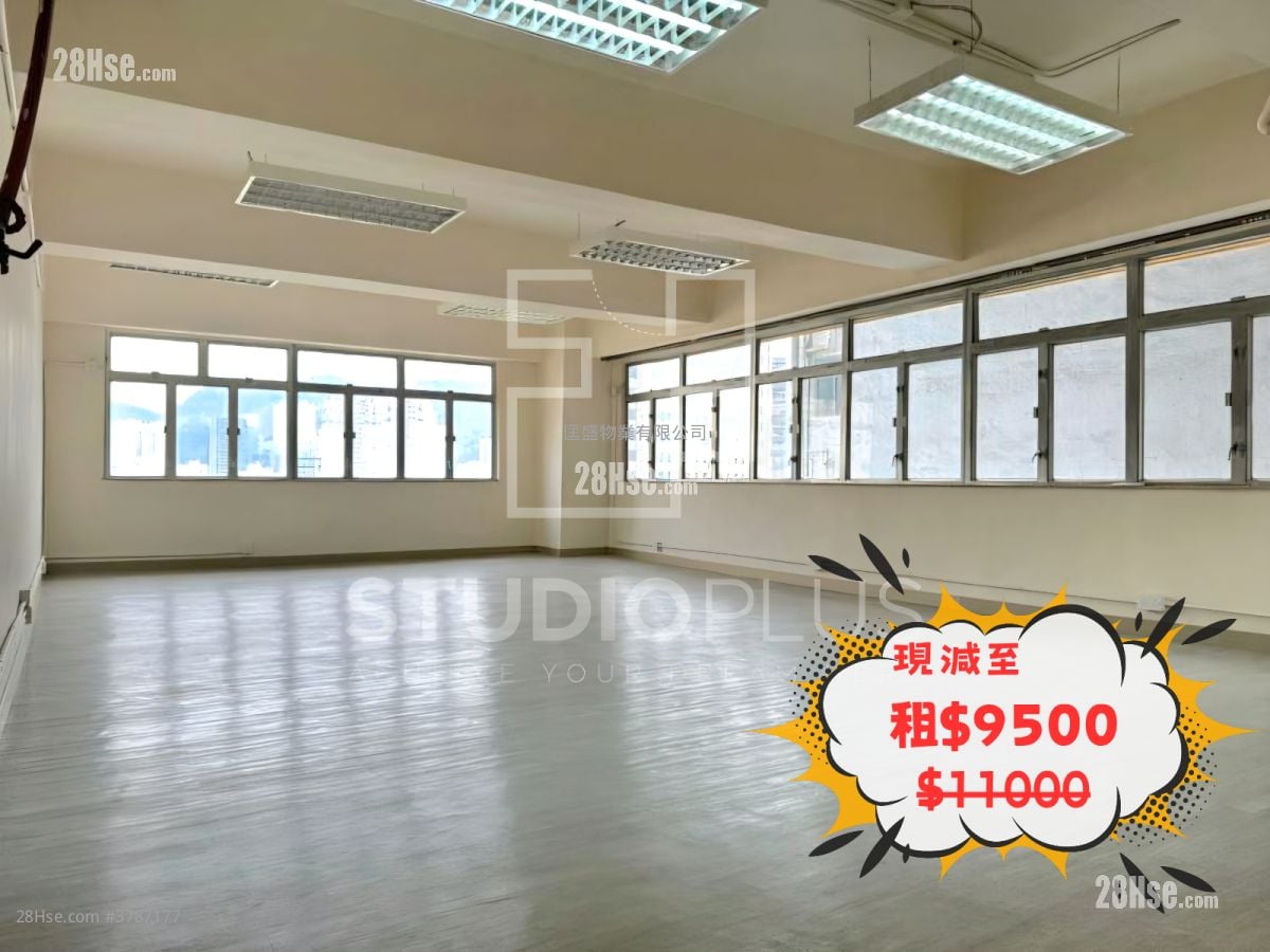 Wing Kin Industrial Building Rental 1 Toilet