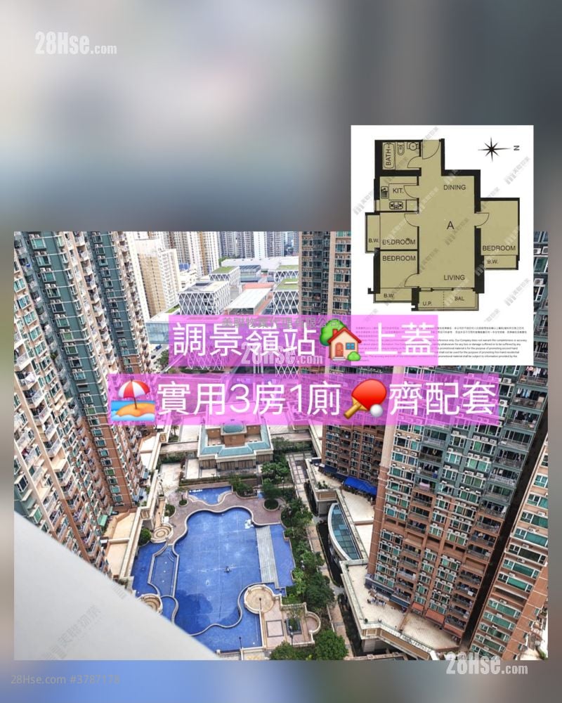 Metro Town Sell 3 Bedrooms , 1 Bathroom 594 ft²