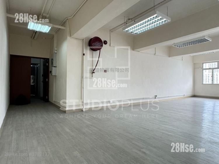 Wing Kin Industrial Building Rental 1 Toilet